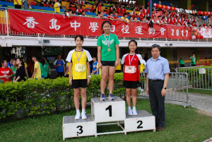 sportsday1718c