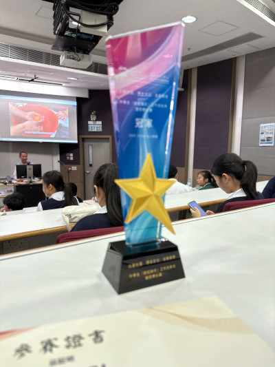 award1314b_thumb