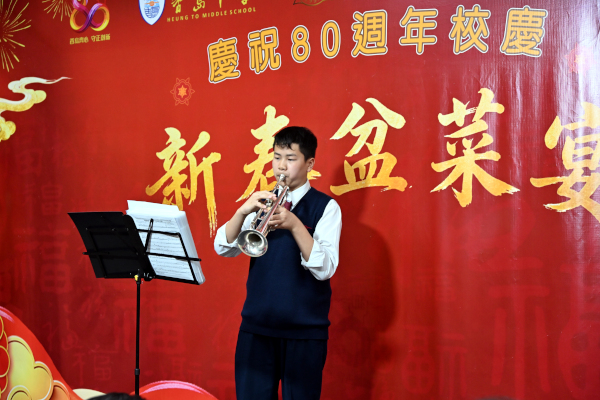 80anniversary1452l_thumb