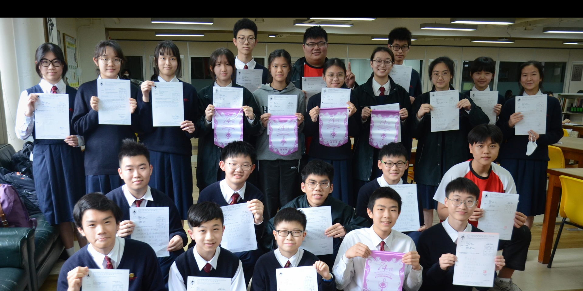 本校於「第74屆香港學校朗誦節」取得驕人成績