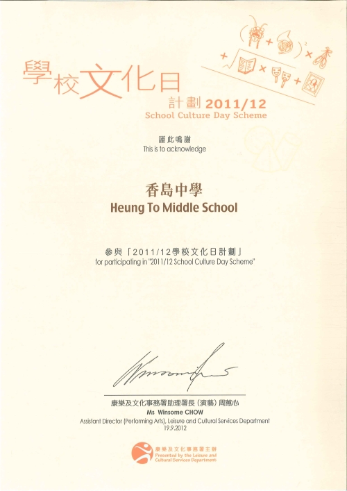award149