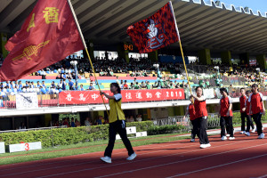 sportsday1920a