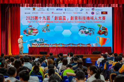 activities1424b_thumb