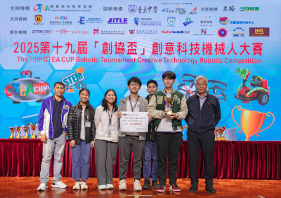 activities1424h_thumb