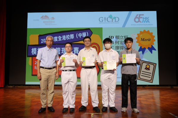 award1368a_thumb