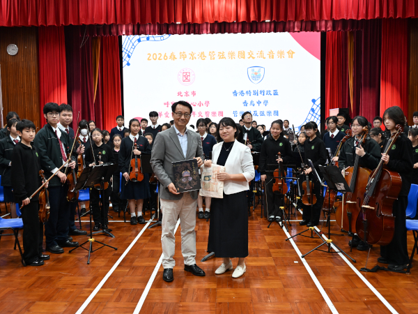 activities1445c_thumb