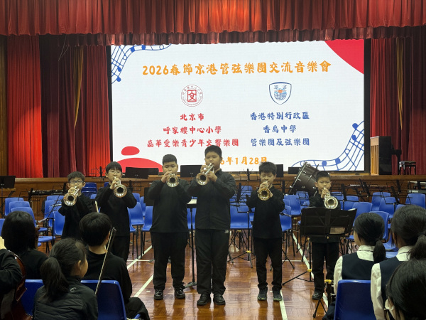 activities1445d_thumb