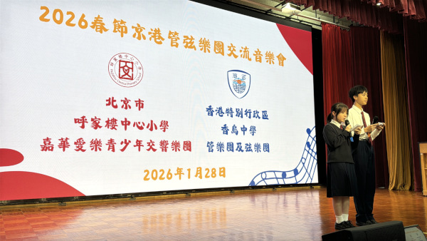 activities1445j_thumb