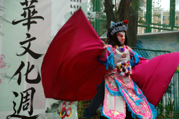 activities1466a_thumb