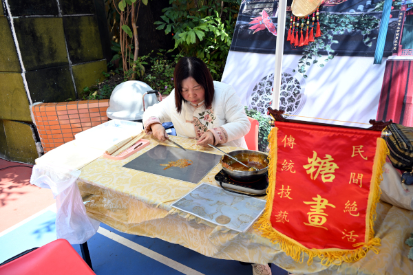 activities1466d_thumb