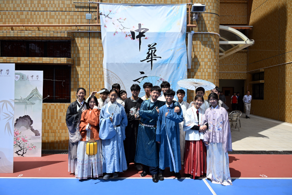 activities1466e_thumb