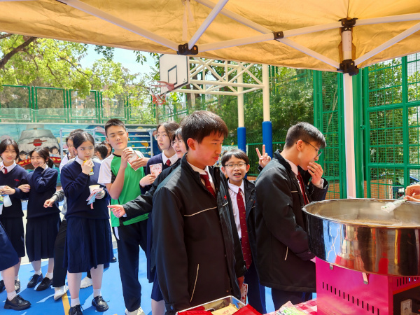 activities1466g_thumb