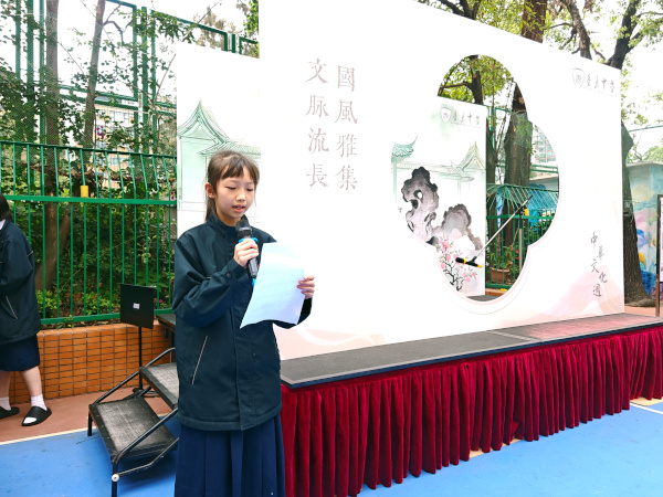 activities1466i_thumb