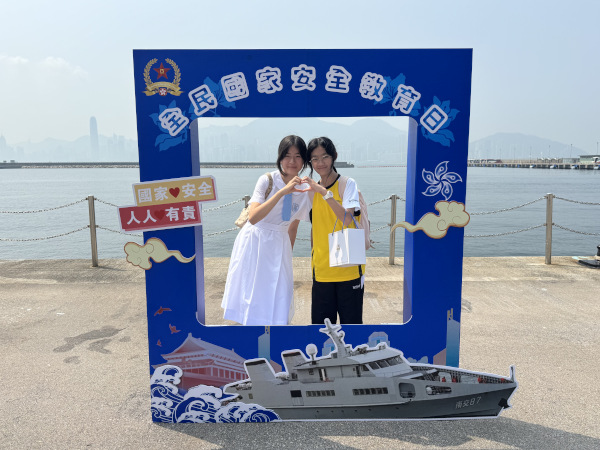 activities1506i