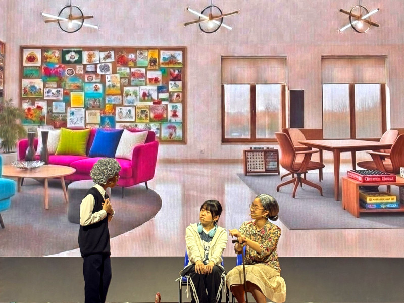 Intro Image