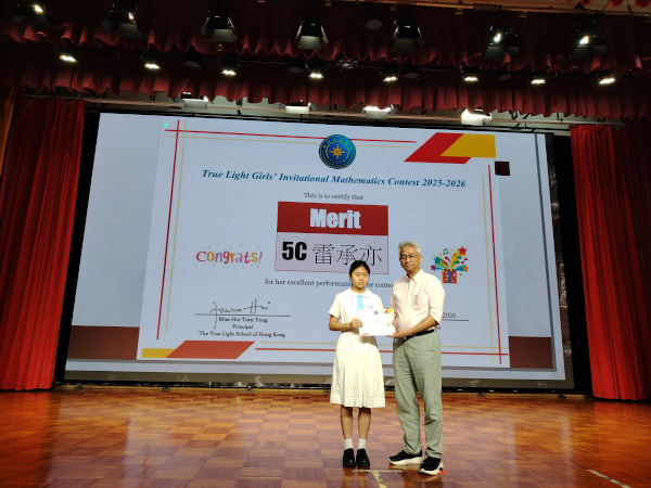 award1546a