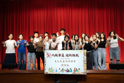80anniversary1383i_thumb