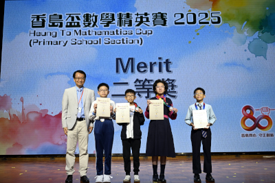 80anniversary1426e_thumb