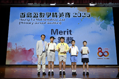 80anniversary1426g_thumb