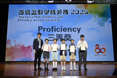 80anniversary1426j_thumb