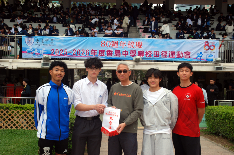 惠僑英文中學-t