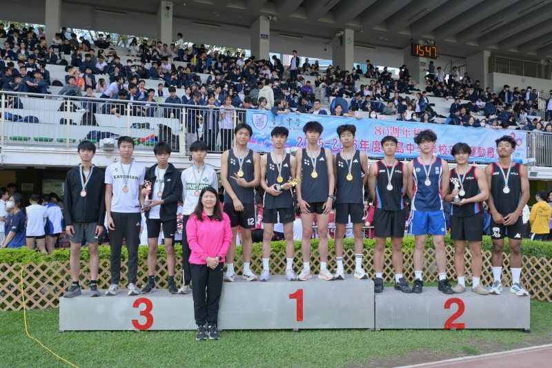 接力邀請賽男子組頒獎-t